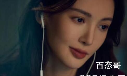 《炽道》电视剧改编那个小说 罗娜背后的身份是什么