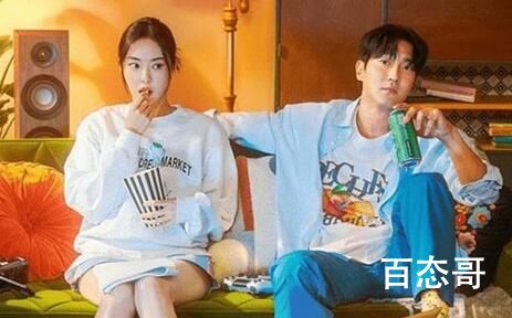 韩剧《冻死的爱情》剧情介绍 冻死的爱情主演是谁