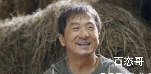 《龙马精神》定档什么时候 龙马精神演员表都有谁