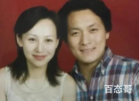 郭靖宇和杨志刚是什么关系 郭靖宇和杨志刚是不是夫妻