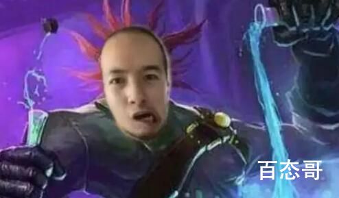 都是科技与狠活是那个人说的 都是科技与狠活是褒义词吗
