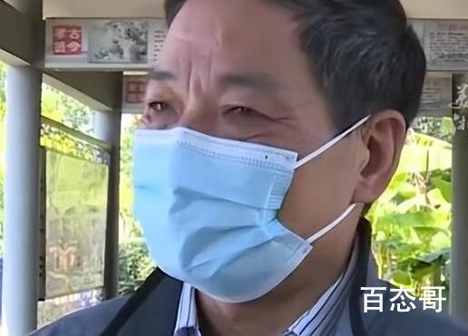 遗忘15年股票找回后1万变50万 亏的人你是只字不提啊