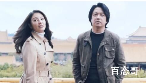 《昆仑神宫》胡八一和雪莉杨结局在一起了吗
