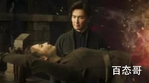 《昆仑神宫》结局鹧鸪哨是真死还是假死