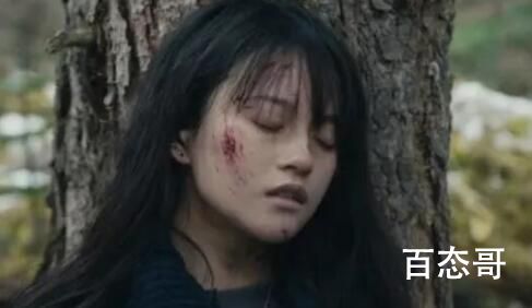 《昆仑神宫》阿香的祖先是谁