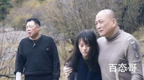 《昆仑神宫》阿香和胖子结局有没有在一起
