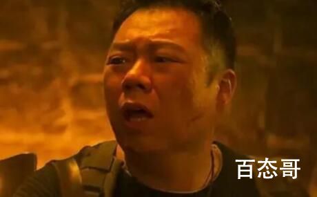 《昆仑神宫》胖子是不是喜欢阿香