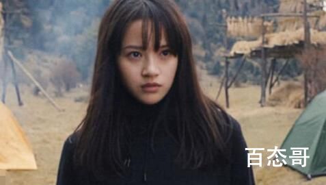《昆仑神宫》阿香的手有没有成功接回去