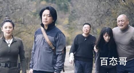 《昆仑神宫》最后活下来的一共有几个人
