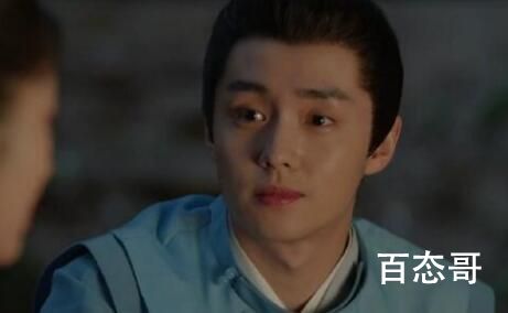 《覆流年》穆川的生母是谁