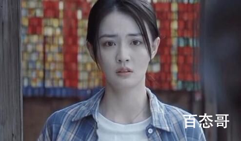 《你安全吗》木桐在剧中什么时候出现的