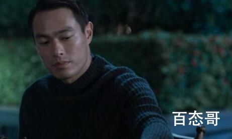 《罚罪》赵鹏超没有杀他的母亲韩亚