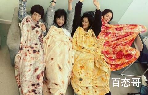 《摇滚狂花》彭莱结局是好的吗