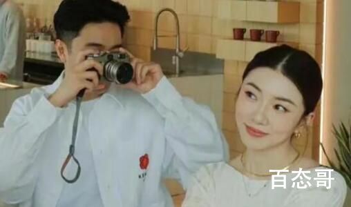 程晓玥和男友认识多久了