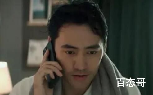 《摇滚狂花》彭莱和罗俊结局有没有在一起