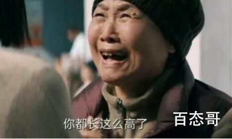 《摇滚狂花》彭莱的妈妈生的什么病 彭莱的妈妈最后死了吗