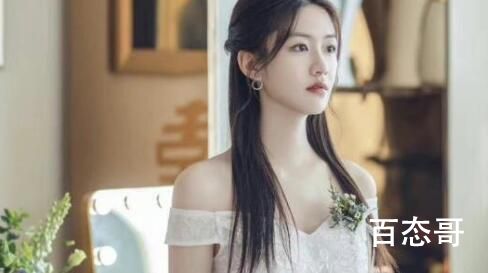 《我的秘密室友》女主结局有没有死