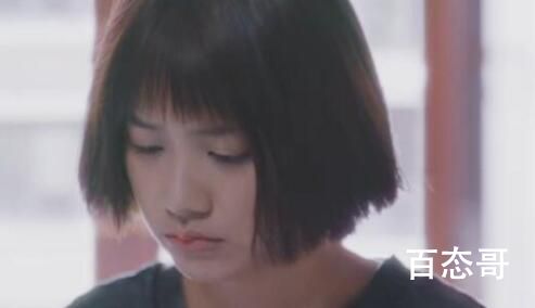 《追光者》丁丁丁扮演者李婷婷个人资料简介 李婷婷那年出生毕业那个大学