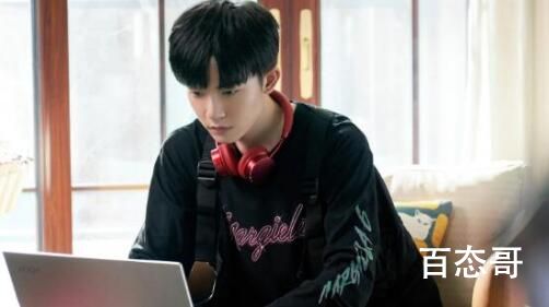 《追光者》周明明喜欢的人是不是丁丁丁