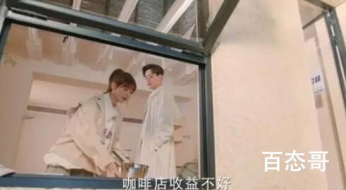 《恋爱的夏天》鹿希知道关辛是孤儿院的哥哥是什么时候