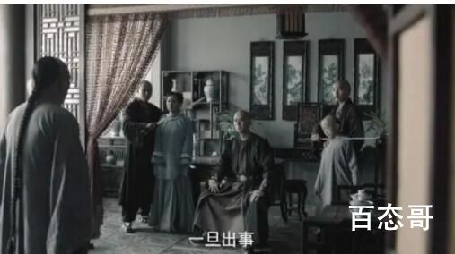 《飞狐外传》胡斐和吕小妹是什么关系