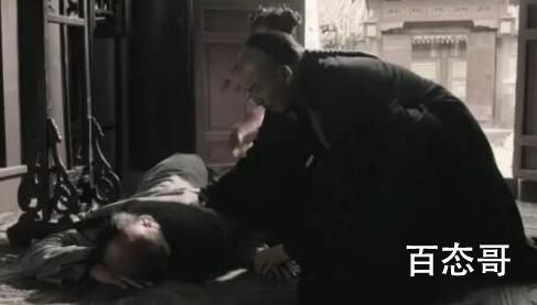 《飞狐外传》吕小妹和才是什么关系