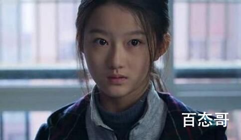 《消失的孩子》小说许恩怀结局是好的吗