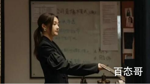 《二十不惑2》梁爽重回七楼是什么时候