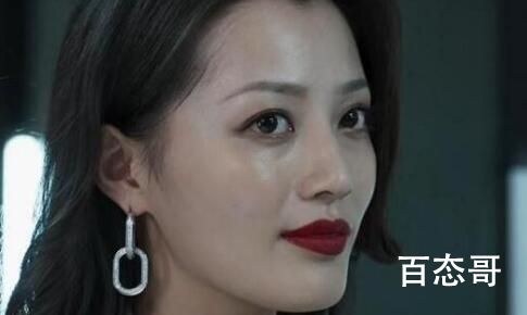 《冰雨火》琼姐背后的身份是什么
