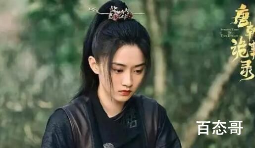 《唐朝诡事录》樱桃是不是李刺史的亲生女儿