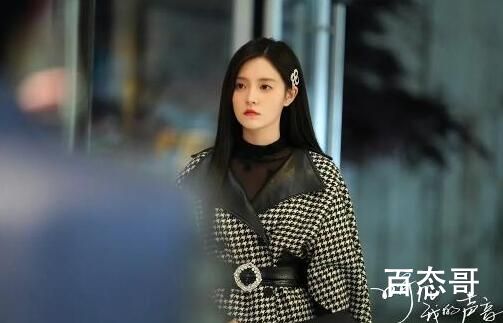 《听见我的声音》赵漫儿喜不喜欢于铭 赵漫儿和于铭是什么关系