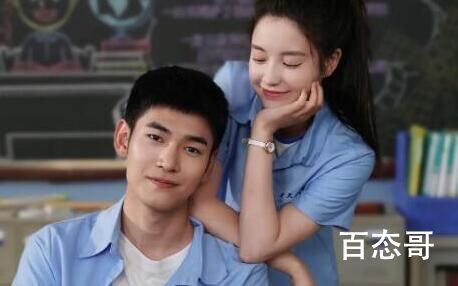 《听见我的声音》金宇浩结局有没有追到赵漫儿
