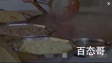 “火锅料理师”成国家新职业工种 已有六万人获取该证书了