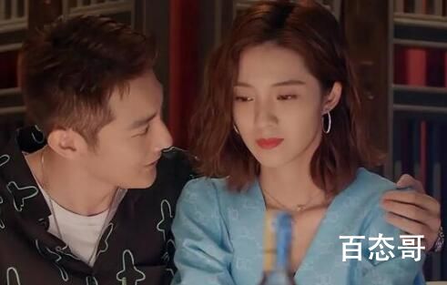 《我们这十年》林蓓蓓结局是好的吗
