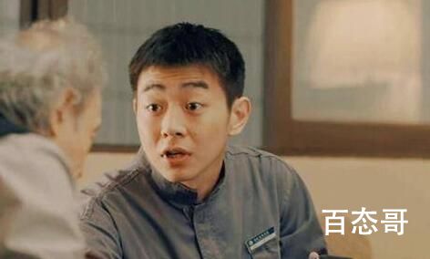 《三悦有了新工作》中的小四川结局是好的吗