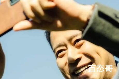 《三悦有了新工作》中高卫东和苏蓉是啥关系 高卫东和苏蓉怎么分的手