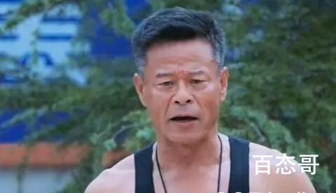 《追光者》展颜的父亲是军人吗 