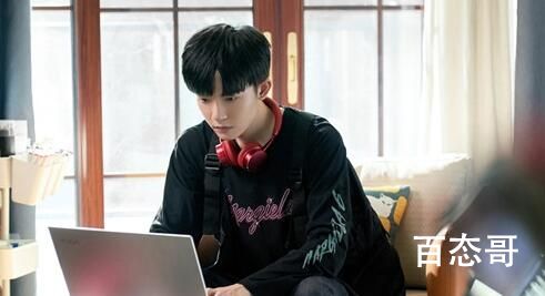 《追光者》周明明是富二代吗  周明明人物简介