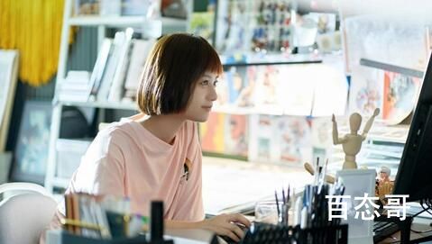 《追光者》中丁丁丁和展颜是什么关系 丁丁丁是怎么加入追光救援队的