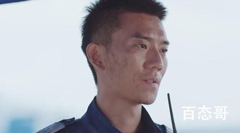 《追光者》熊非人物简介 熊非怎么做的牢