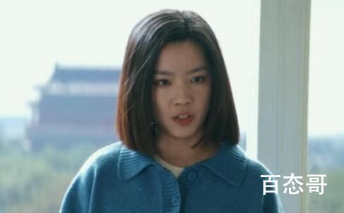 《摇滚狂花》女儿啥时候知道背后的真相
