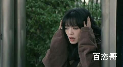《摇滚狂花》彭莱在剧中多大年纪了