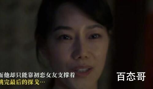 《三悦有了新工作》高卫东妻子陶立青扮演者曹艳艳个人资料简介 曹艳艳什么时候出生毕业那个大学