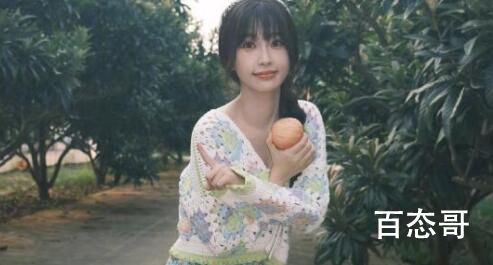 《两个人的小森林》虞美人是不是博士