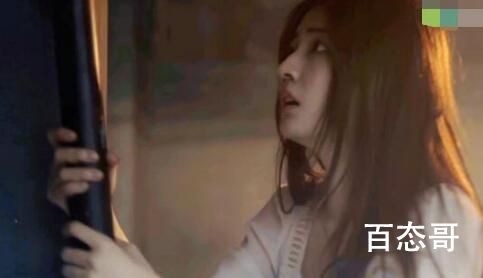 《你安全吗》徐璐饰演的角色什么时候出现的