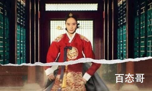 《王后伞下》原著小说是什么 王后伞下剧情介绍