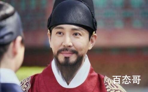 《王后伞下》讲述的故事是什么样的 王后伞下剧情介绍