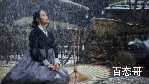 《王后伞下》女主林华玲现实中有原型吗