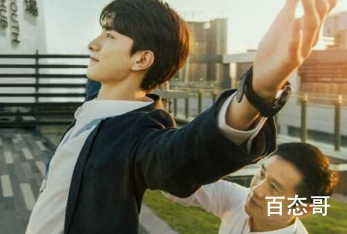 《我们这十年》中《前海》演员有都有那些人 前海剧情介绍