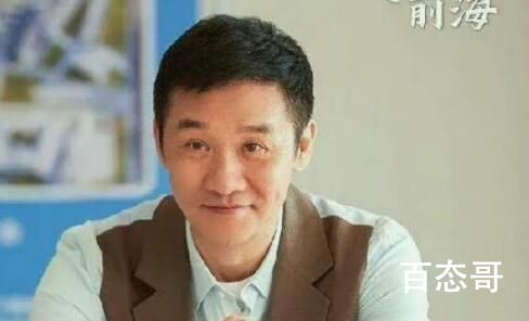 《我们这十年》项海好的坏的